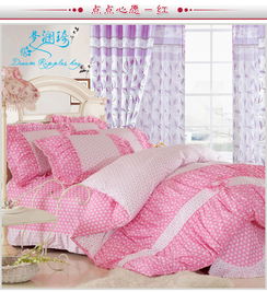 菇涼們必看哦 很漂亮的家紡套件 來裝飾你的小窩